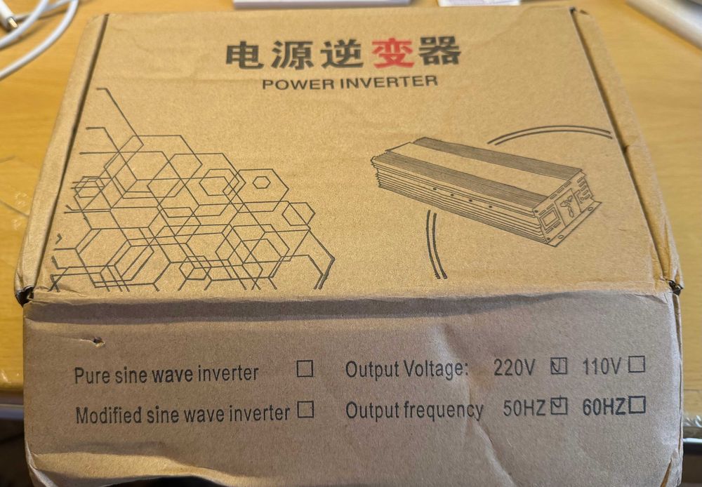 Інвертор 12V–220V, чиста синусоїда, 600W / пікова 1600W (новий, в упаковцi)