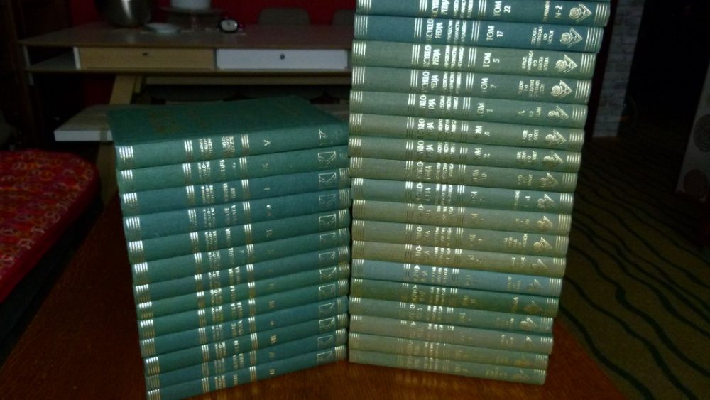 Encyklopedia Gutenberga