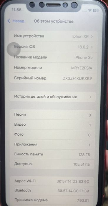 Продам айфон XR в хорошем состоянии