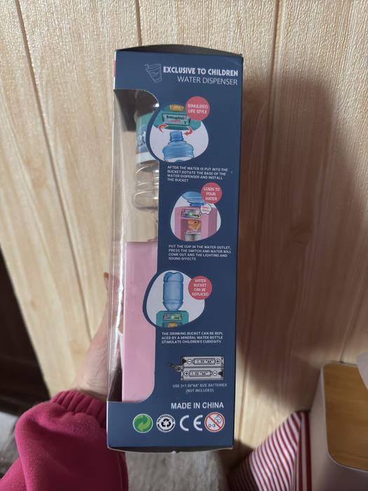 Дитячий кулер