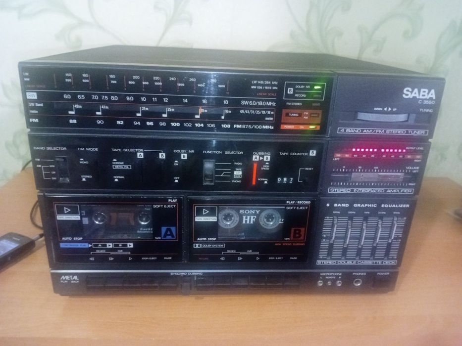 Голова музичного центру SABA C3550