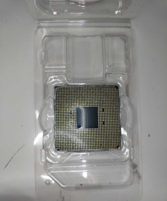 AMD Ryzen 7 5700G