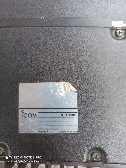 Радіостанція Icom IC-F110S