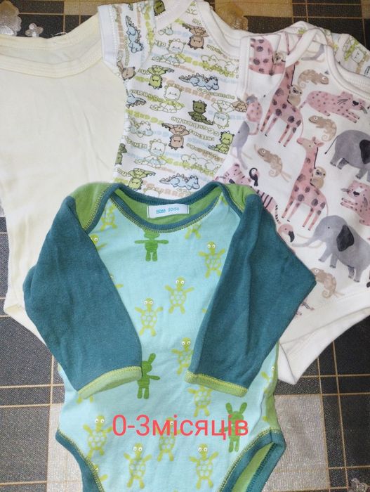 Продаються бодіки з коротким і довгим рукавом 0-3,3-6м