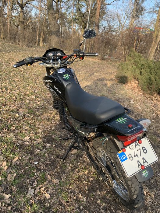 Продам ZS200GY-3