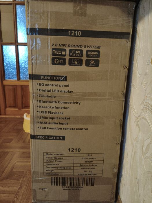 Парні колонки 2в1 акумулятор і мережа Pro Audio 1210