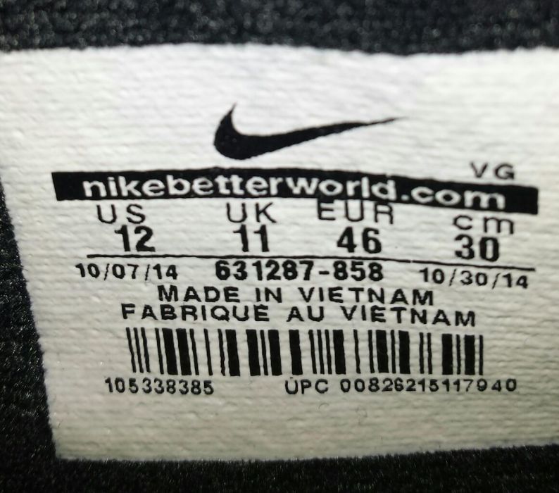 Nike Tiempo roz. 46 GRATIS WYSYŁKA
