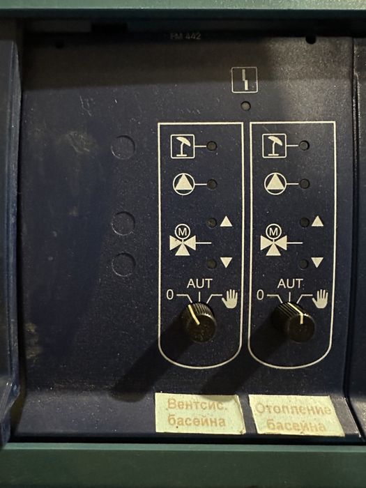 Функціональний модуль Buderus FM442