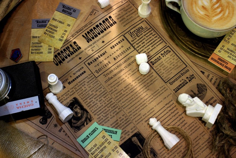 Игра Хит - Одесская Монополия 5-е издание