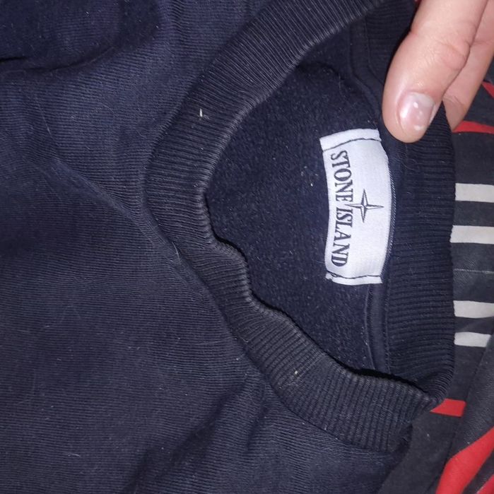 Кофта stone island