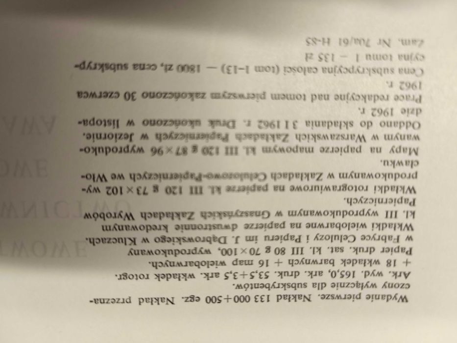 Wielka encyklopedia powszechna PWN , 13 tomów