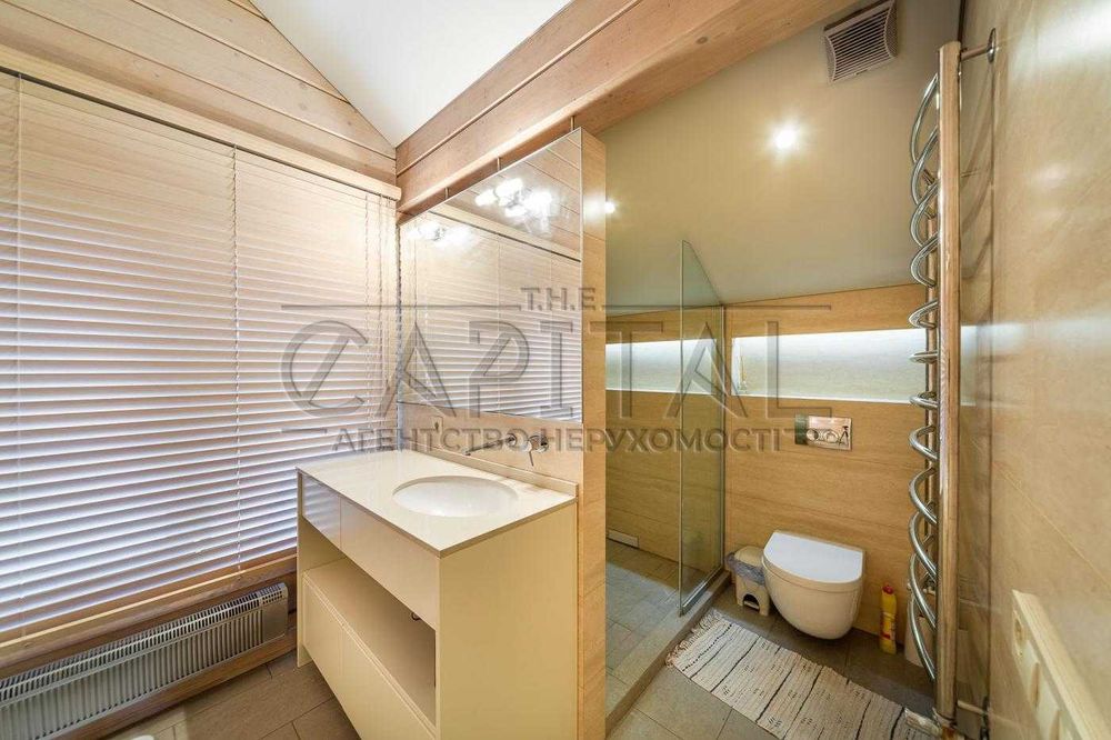 Оренда будинку з генератором, Буча