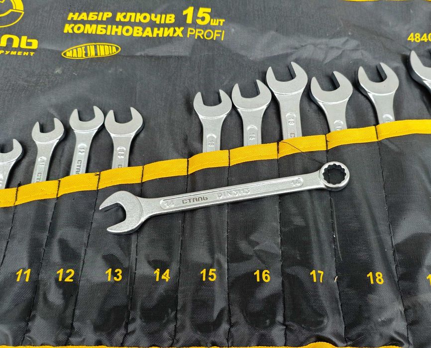 Набір 15 ключів рожково - накидні комбіновані  15 шт Cr-V 6 - 22 ключі