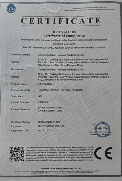 Акумулятор LiFePO4 Datou Boss 12.8V 100Ah 1280W лит-железо-фосф. бат.