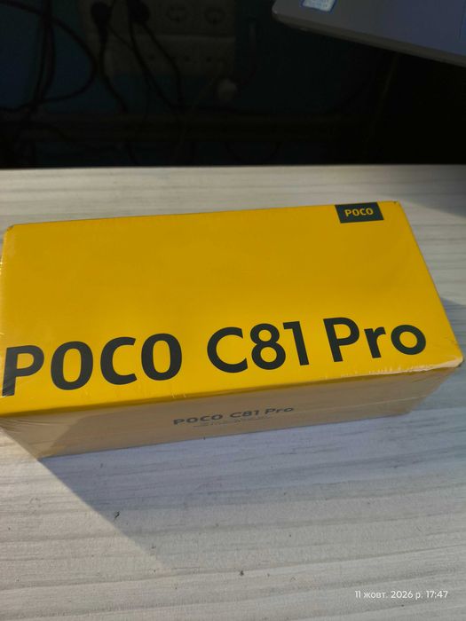 Смартфон POCO C81 Pro 4/64GB (Black)