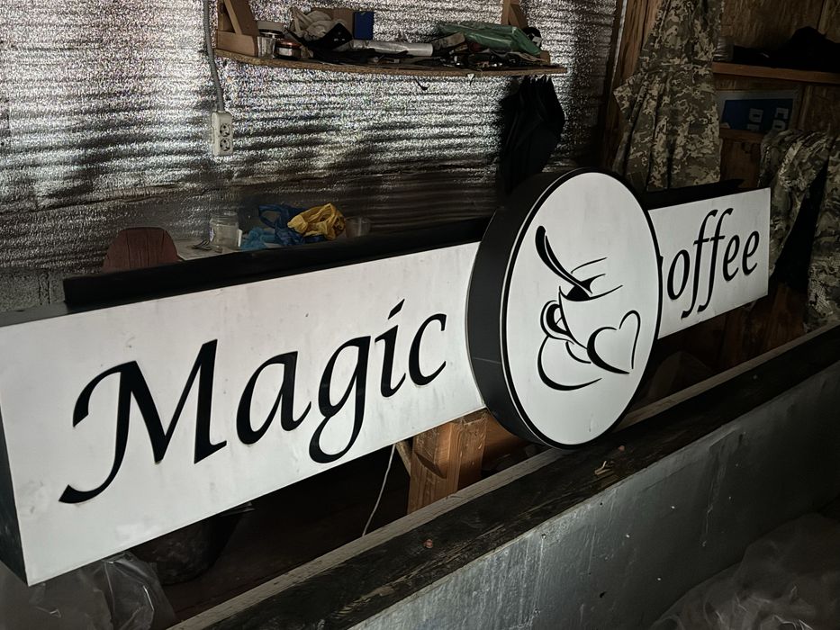 Рекламна вивіска лайтбокс реклама світлова