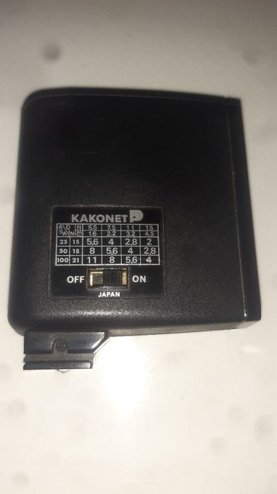 Flash universal Kakonet