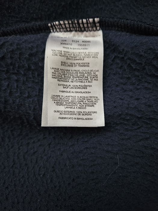 Продам мужскую флис Columbia