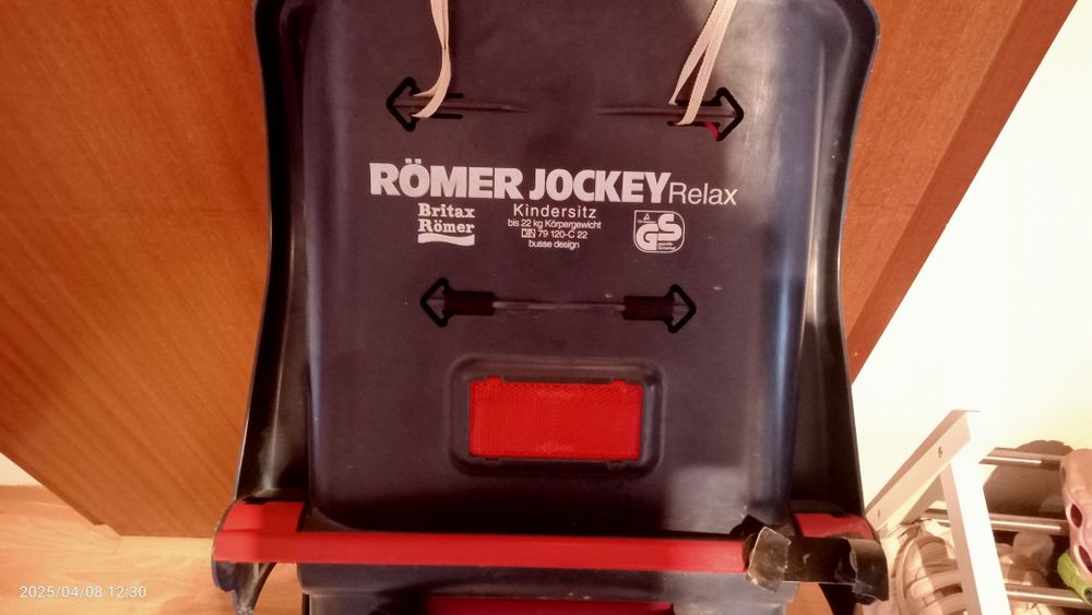 Дитяче крісло на велосипед!