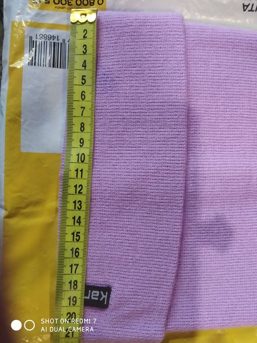 Комплект шапка і шарф єврозима