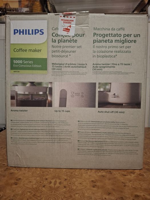 Крапельна кавоварка Philips Series 5000 Eco Conscious (HD5120/00) — комплект