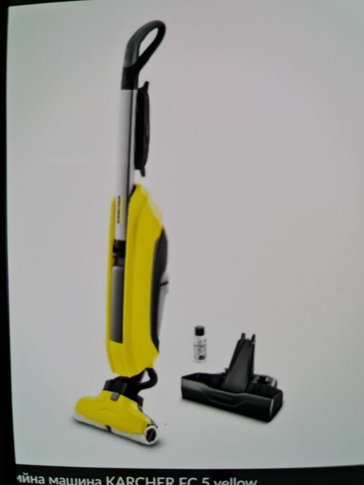 Підлогомийна машина KARCHER FC 5 yellow побутова