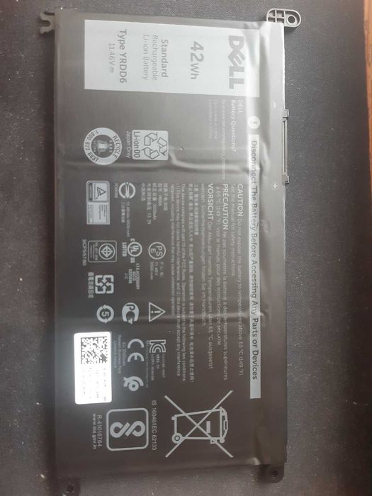 Продам батарею для ноутбука DELL 42Wh