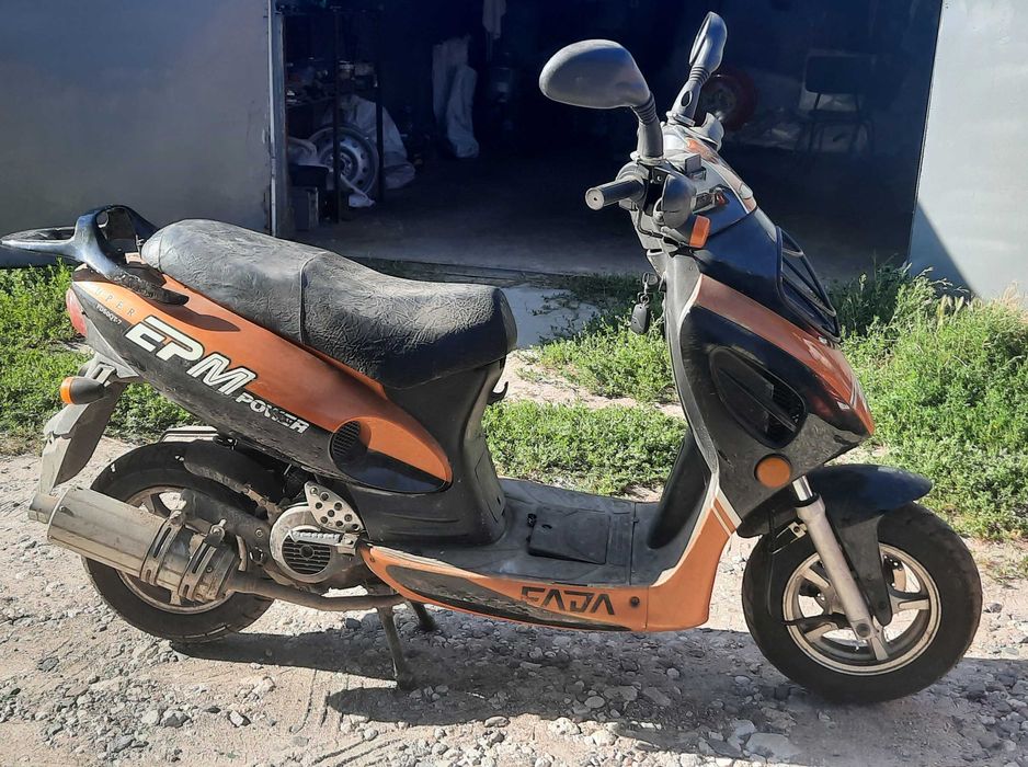 Продається мопед FADA