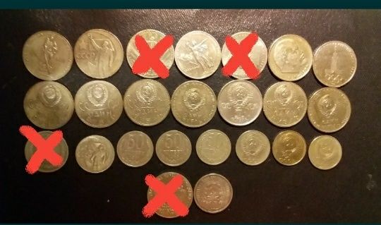 Монеты 1гр и разные другие