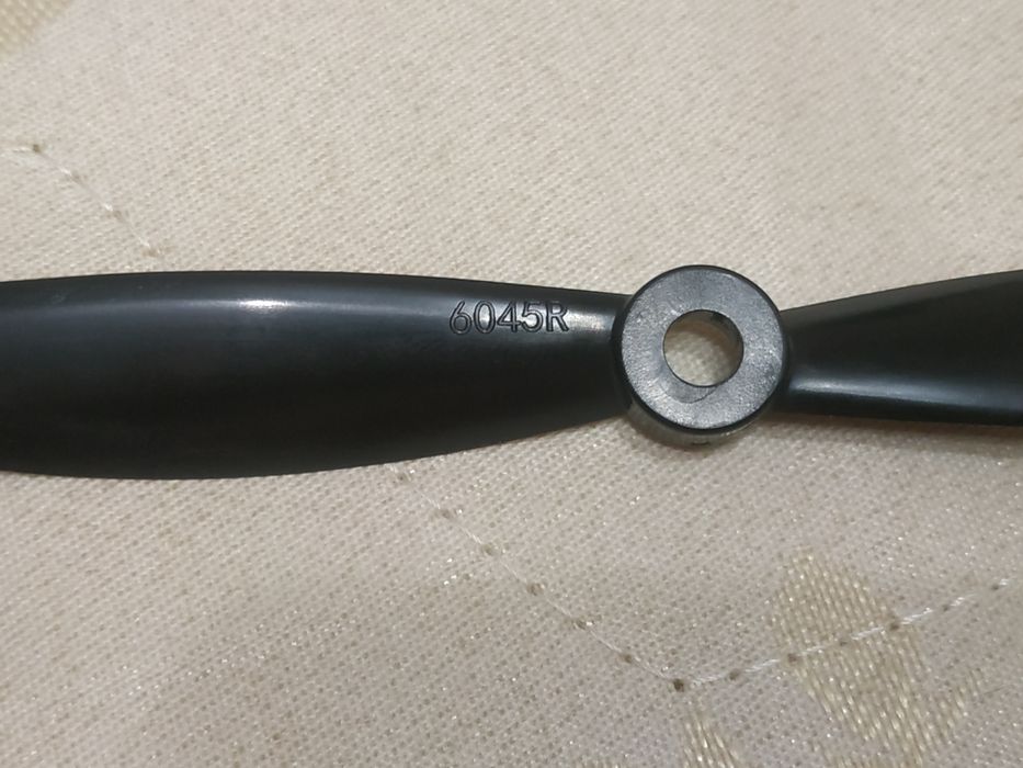 Пропелер 6045R винт