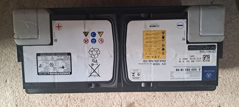 ПРОДАМ Гелеві Акумулятори VARTA Mersedes Bens є різні