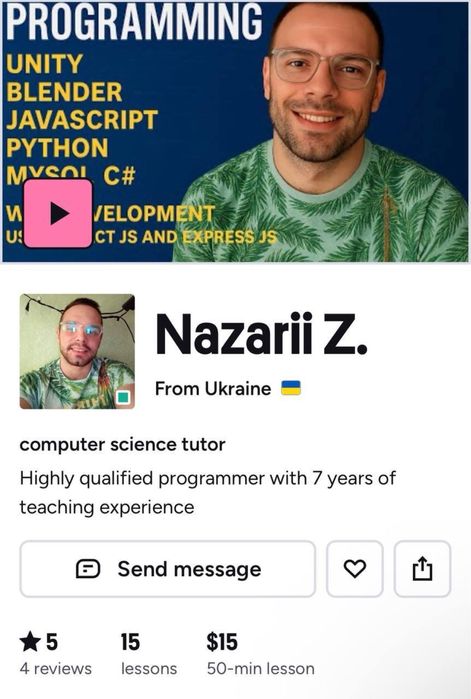 Репетитор Blender Unity React JavaScript Node JS Express JS C# Java