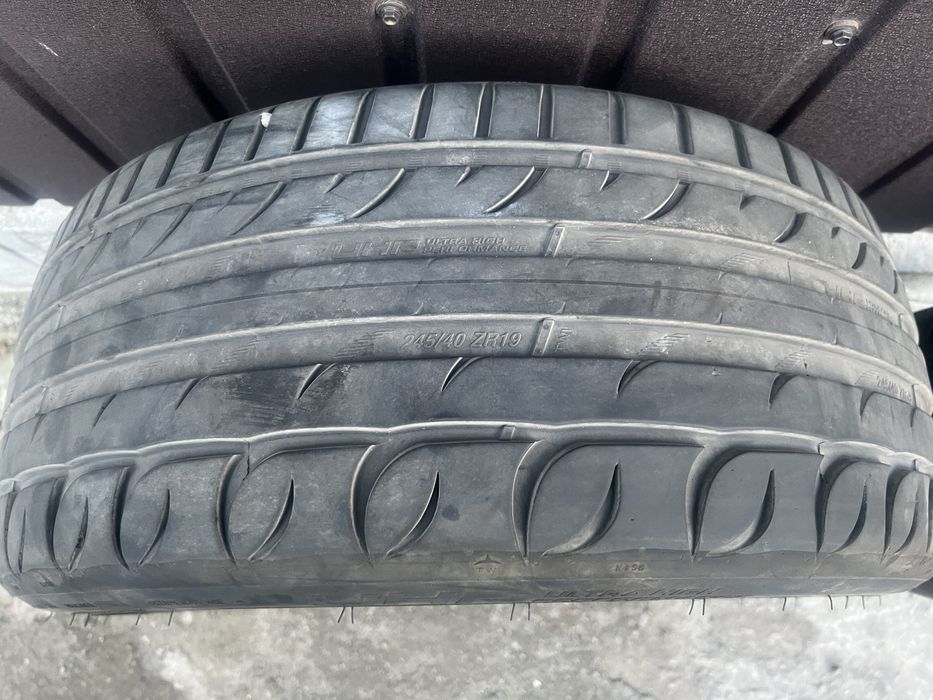 Резина б/у без повреждений