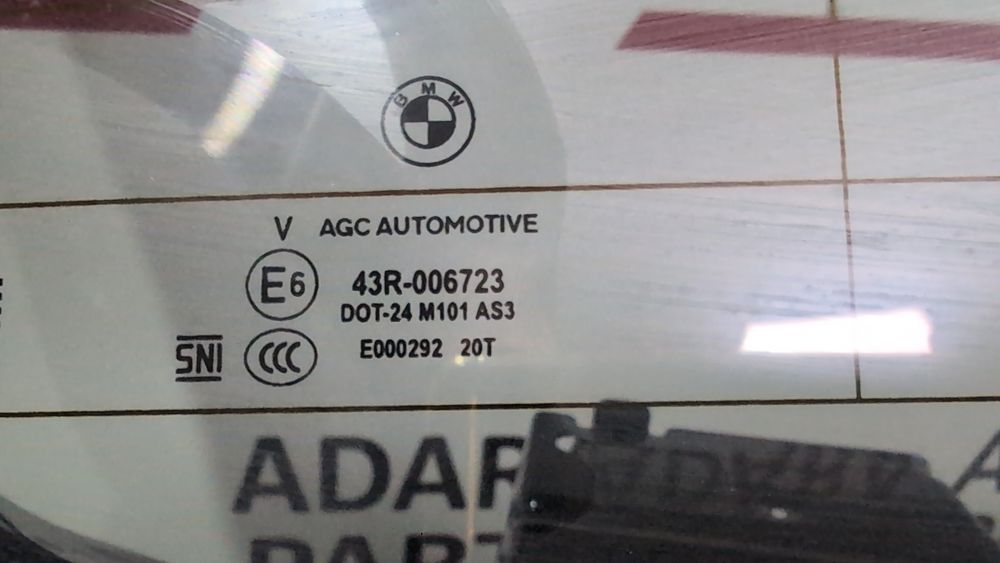 Скло заднє, 3/5 двері (ляди) для BMW X1 2023-2025