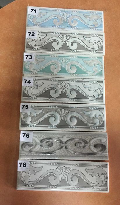 Фріз до облицьовальноі плитки