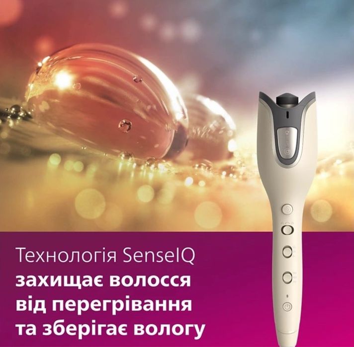 philips auto curler 8000 автостайлер