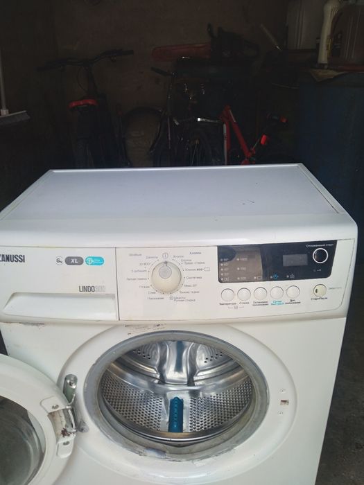 Пральна машинка ЗАНУСІ.