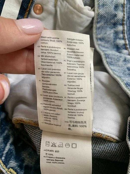 Плотные котоновые джинсы ARKET размер 29