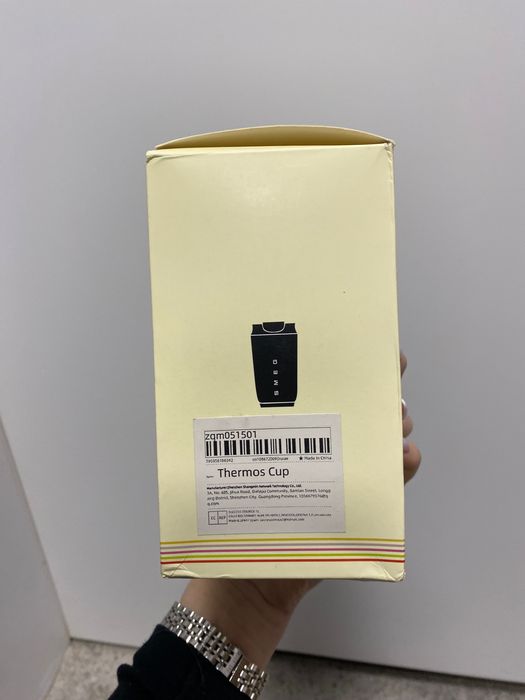 Kubek termiczny Smeg