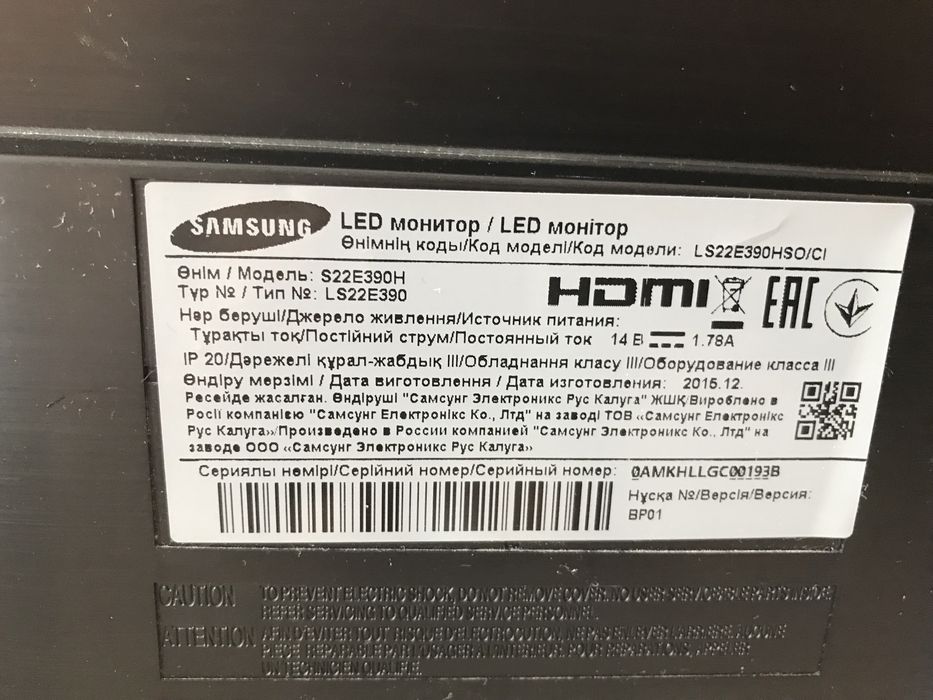 Монитор samsung SE390