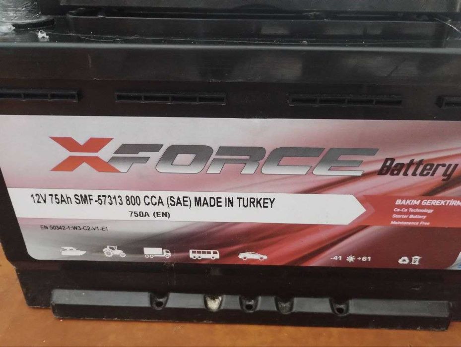 акумулятор   75Ah  750 А