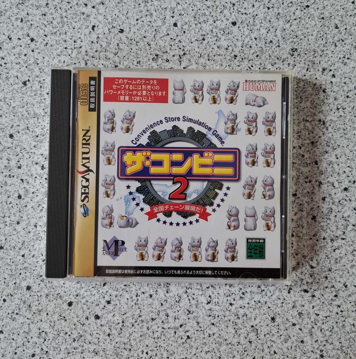 Gra The Conveni 2, Sega Saturn, Import Japonia