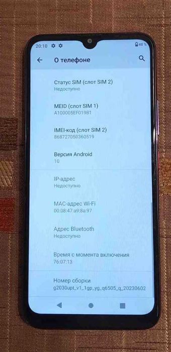 Продаж Мобільний телефон XiaomiCoolpad cool 10 6/128gb  бу