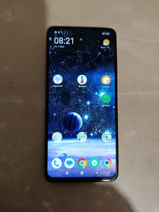 Телефон POCO X3 ..