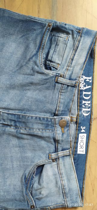 Krótkie spodenki jeans