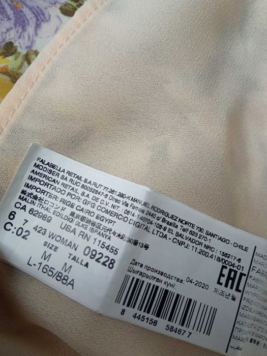 MNG zwiewna letnia sukienka z bufiastym rękawem r M
