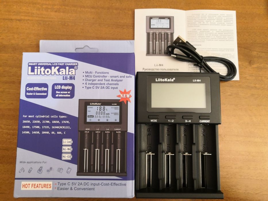 Зарядний пристрій/Зарядное устройство LiitoKala Lii-M4