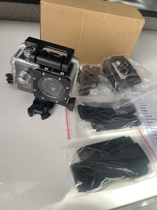 Камера для активного відпочинку