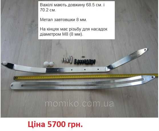 Лот крючки , клюшки для рихтовки вмятин без покраски PDR
