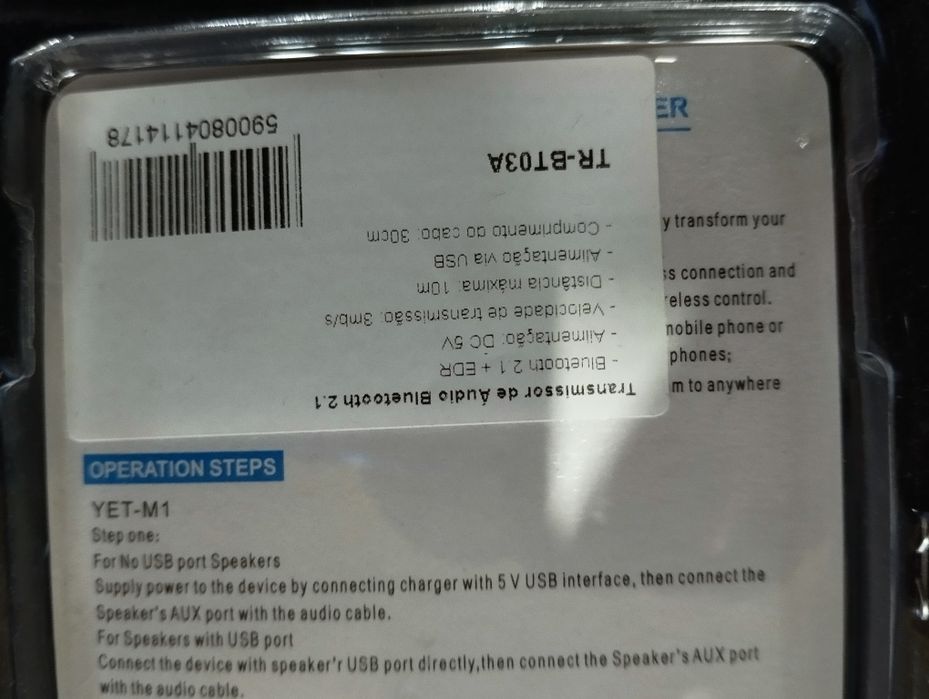 Bluetooth music receiver